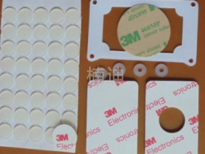硅胶贴合3M